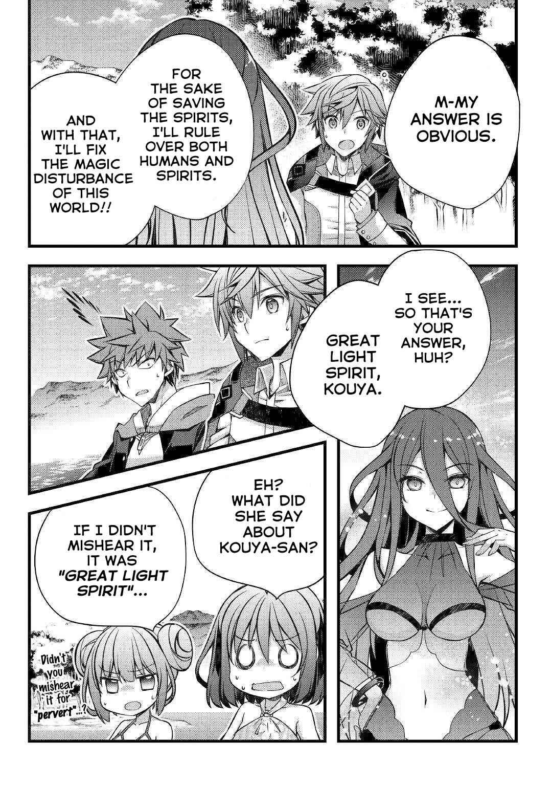 Yankee Wa Isekai De Seirei Ni Aisaremasu Chapter 33 18